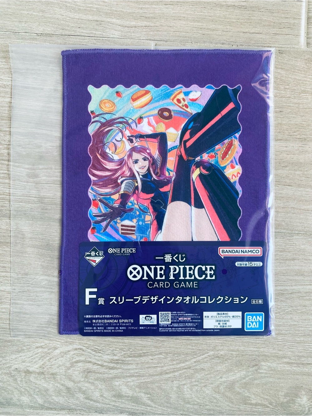 New One Piece Ichiban Kuji Towel Jewelry Bonney Card Game Sleeve Design